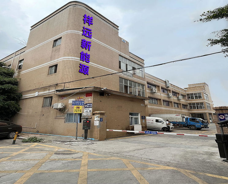 China Shenzhen Xiangyuan New Energy Technology Co., Ltd. Unternehmensprofil 